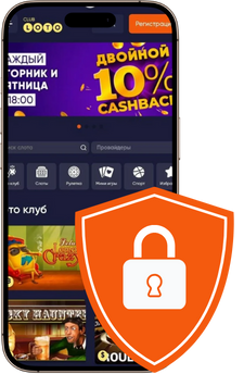Лото КлубЛото Клуб скачать Loto ClubLotoClubЛото Клуб онлайнLoto Club скачатьLoto Club kz cкачатьЛото Клуб КЗLoto Club KZ