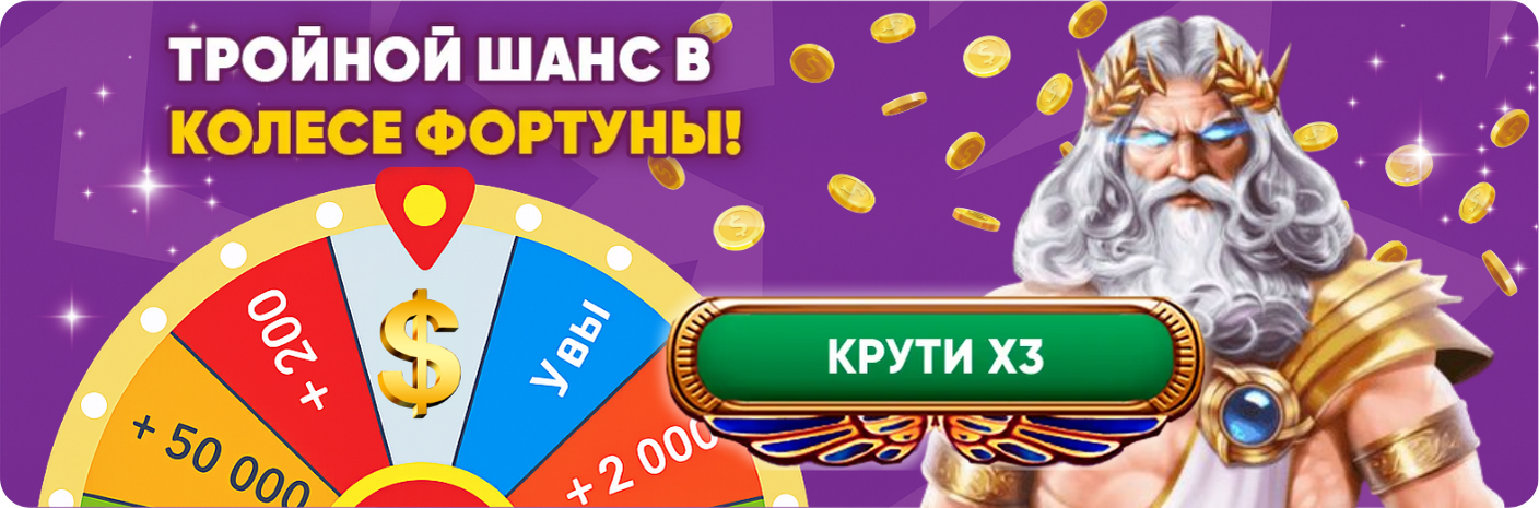 Лото Клуб Лото Клуб скачатьA Loto Club LotoClub Лото Клуб онлайн Loto Club скачать Loto Club kz cкачать Лото Клуб КЗ Loto Club KZ