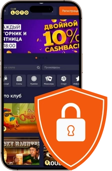 Лото КлубЛото Клуб скачать Loto ClubLotoClubЛото Клуб онлайнLoto Club скачатьLoto Club kz cкачатьЛото Клуб КЗLoto Club KZ